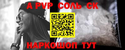 амф Донской