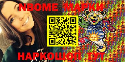 а пвп мука Балаково