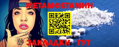 а пвп мука Балаково