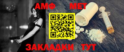 а пвп мука Балаково