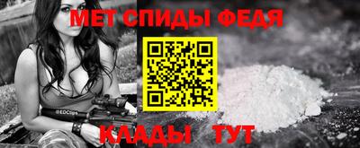 а пвп мука Балаково