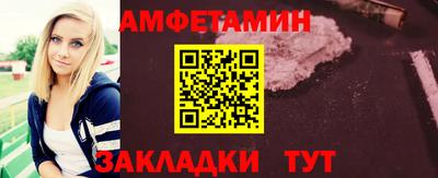 а пвп мука Балаково