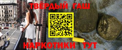 кокаин премиум Дубна