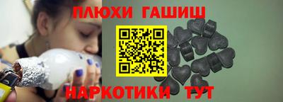 кокаин премиум Дубна
