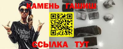 а пвп мука Балаково