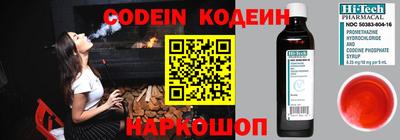 кокаин премиум Дубна