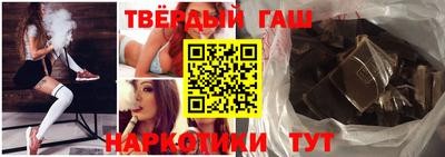 кокаин премиум Дубна