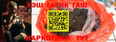 а пвп мука Балаково