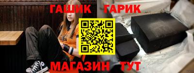 амф Донской