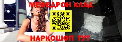 кокаин премиум Дубна