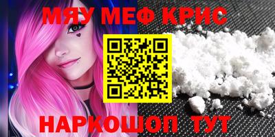 а пвп мука Балаково