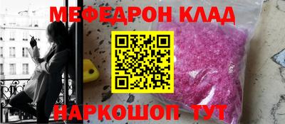 а пвп мука Балаково