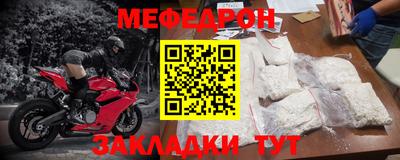 spice Балашиха