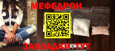 хмурый Донецк