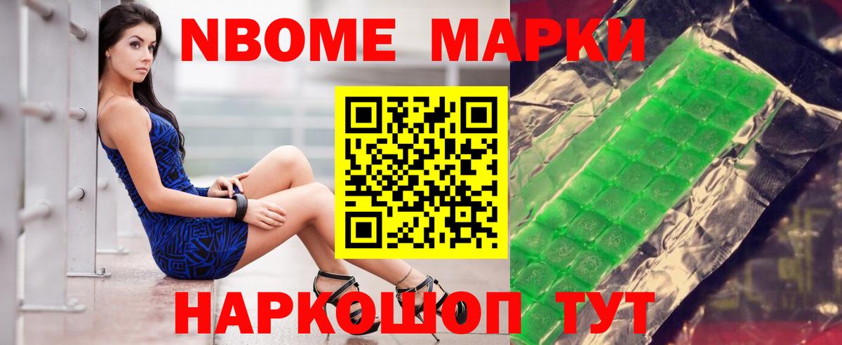 ЛСД экстази ecstasy  LSD-25 экстази ecstasy  Вход с VPN  Фрязино 