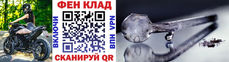 Первитин мет  Фрязино 