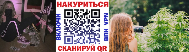Марихуана гибрид  купить   Фрязино 